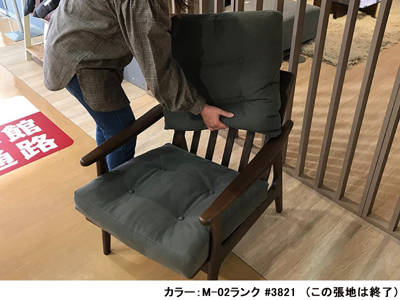 4048-92シートハイバック（背・座セット）