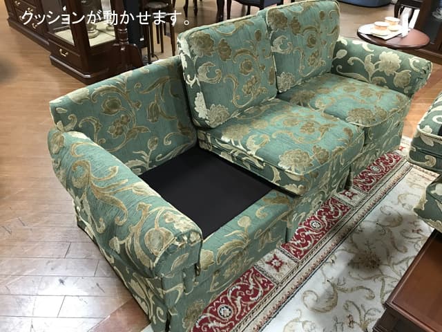 No.4386-03 エミールⅡ ソファ