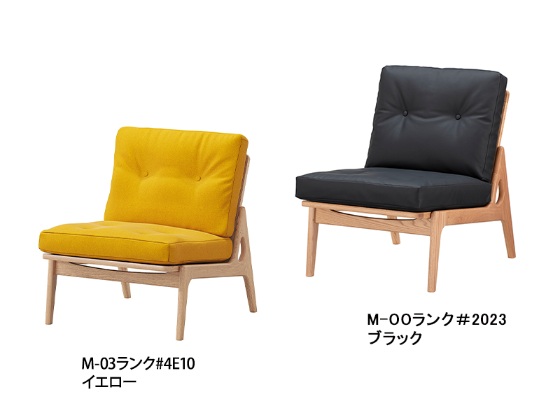 オークフレームチェア 4E07-□ ワイドアームレス