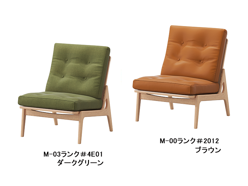 オークフレームチェア 4E09-□ ワイドハイバックアームレス