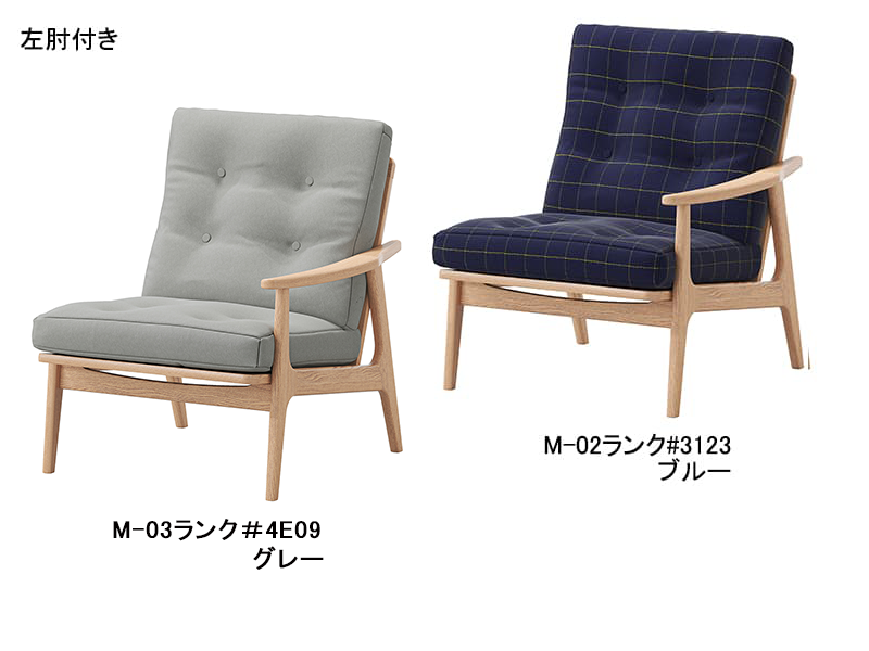 オークフレームチェア 4E09-□ ワイドハイバックシングルシート(片肘)