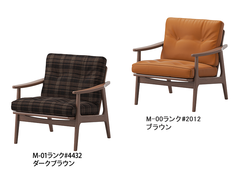 ウォルナットフレームチェア 4E08-11 ワイド1シーター