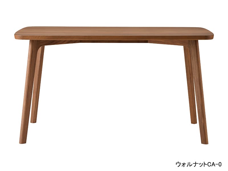 HIROSHIMA ダイニングテーブル 130ビーチ／オーク／ウォルナット
