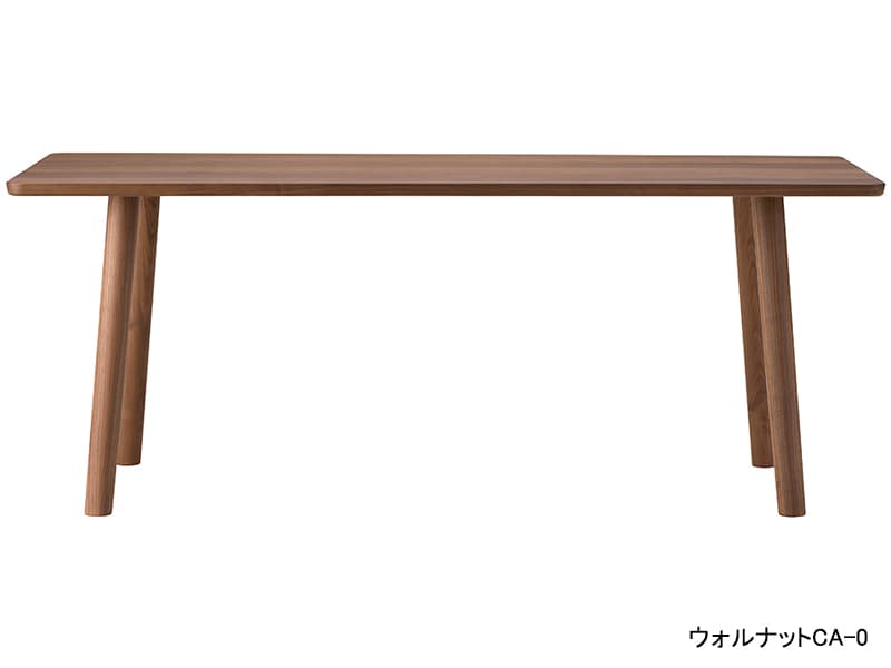 HIROSHIMA ダイニングテーブル 180ビーチ／オーク／ウォルナット