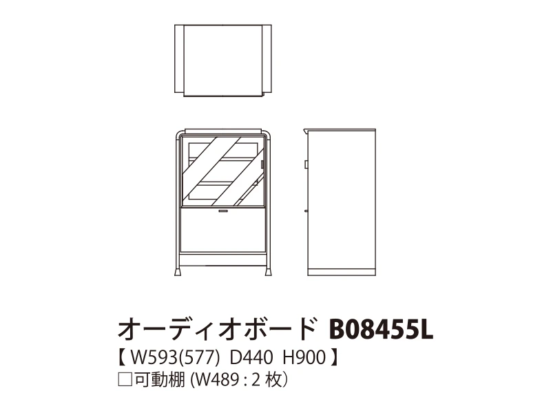 Ahti アハティ オーディオボード B08455L