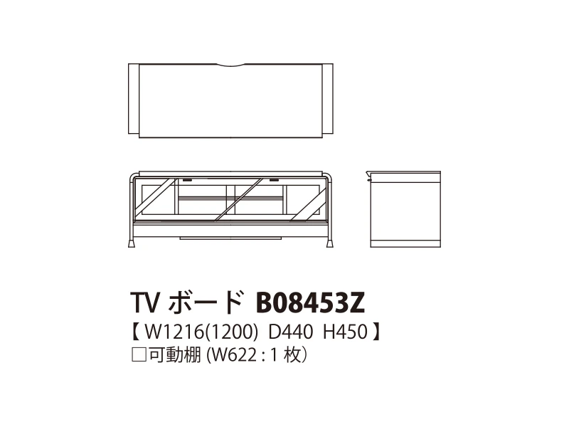 Ahti アハティ TVボード B08453Z（幅121.6cm）