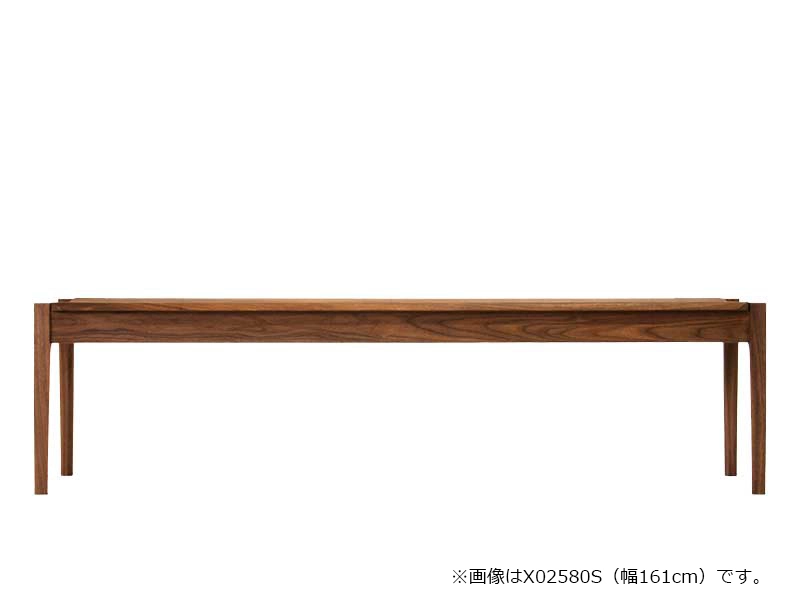 Koti コティ 1Pスツール X02580Z