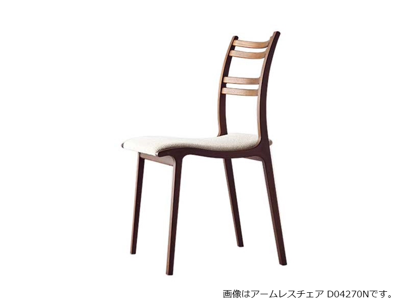 Calm カーム セミアームチェア D04270T