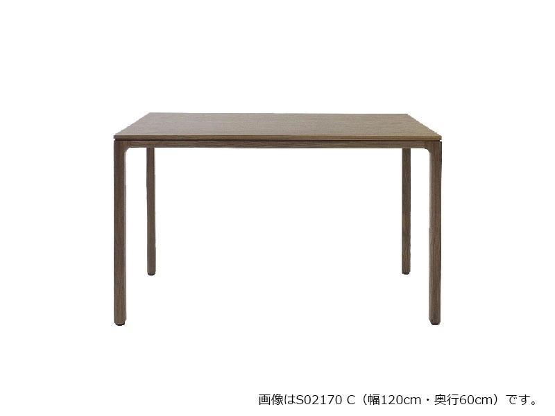Oka オカ デスク S02180C（幅120cm・奥行45cm）