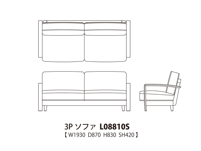 Koti コティ 3Pソファ L08810S
