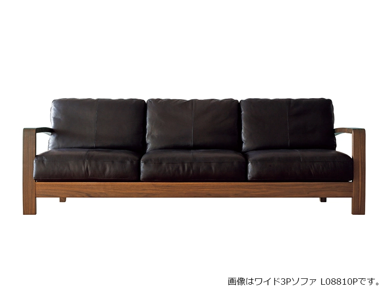 Koti コティ 1Pソファ L08810A