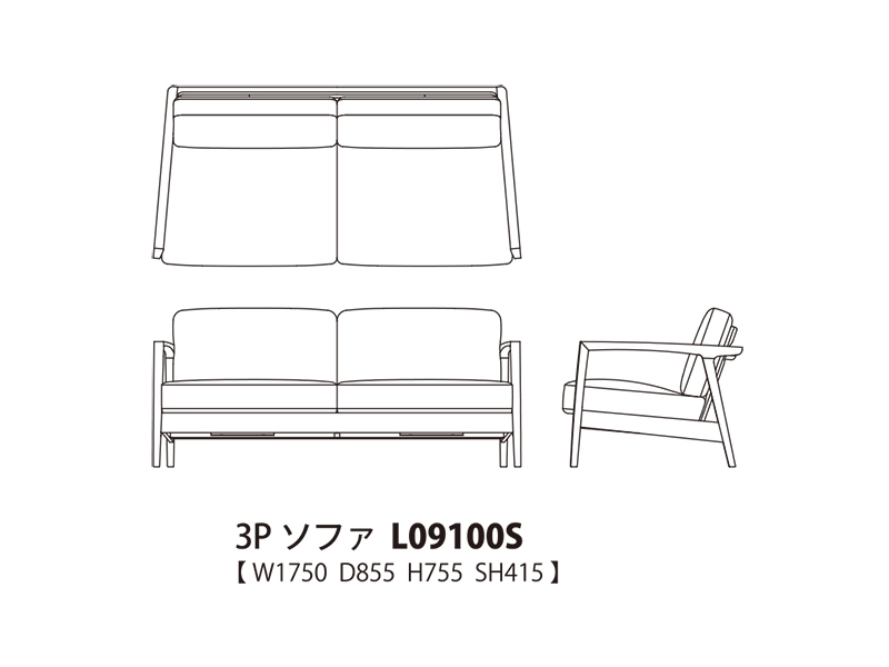 Koti コティ 3Pソファ L09100S