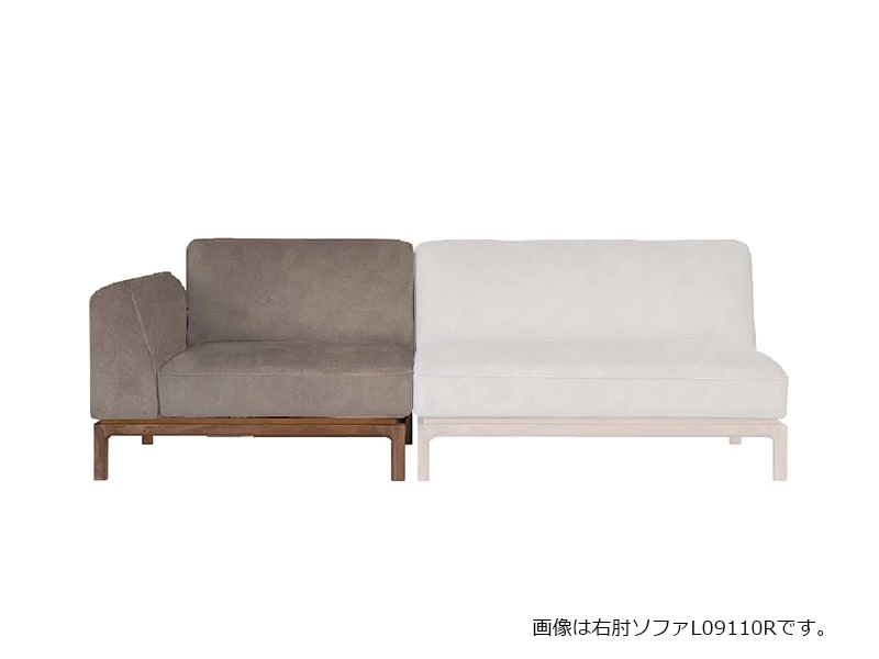Oka オカ 左肘ソファ L09110L