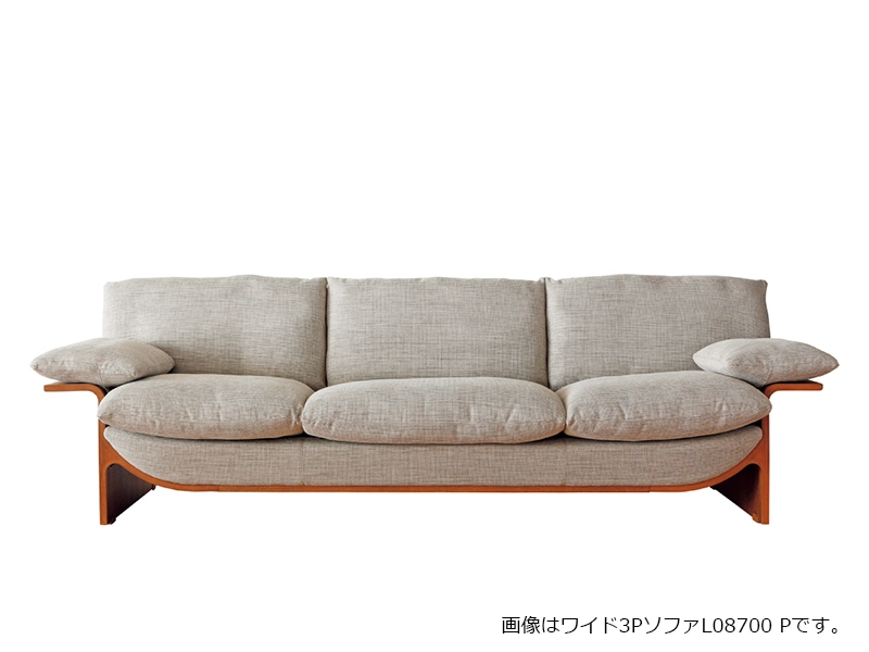 Tapio タピオ 3Pソファ L08700S