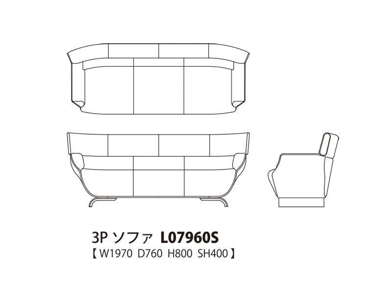 Tapio タピオ 3Pソファ L07960S