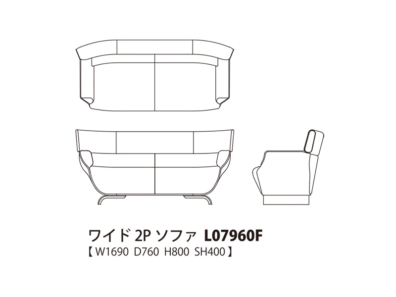 Tapio タピオ ワイド2Pソファ L07960F