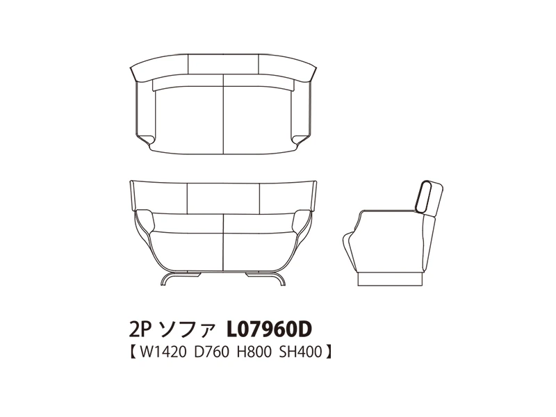 Tapio タピオ 2Pソファ L07960D