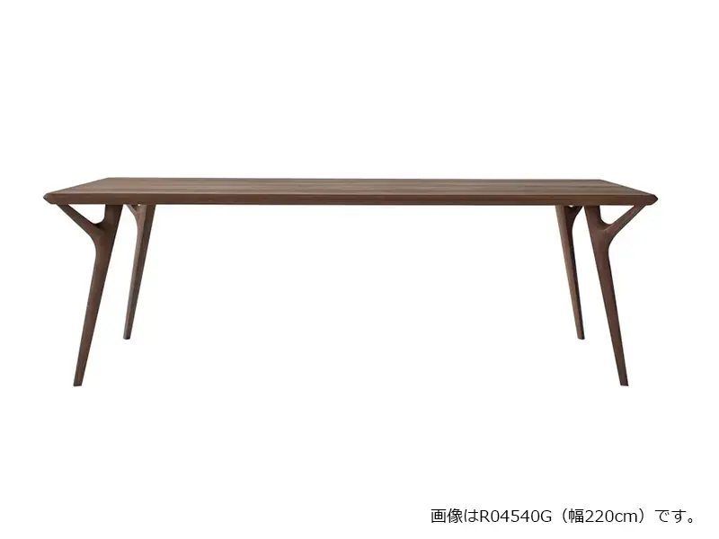 Owl アウル ダイニングテーブル R04540L（幅180cm）