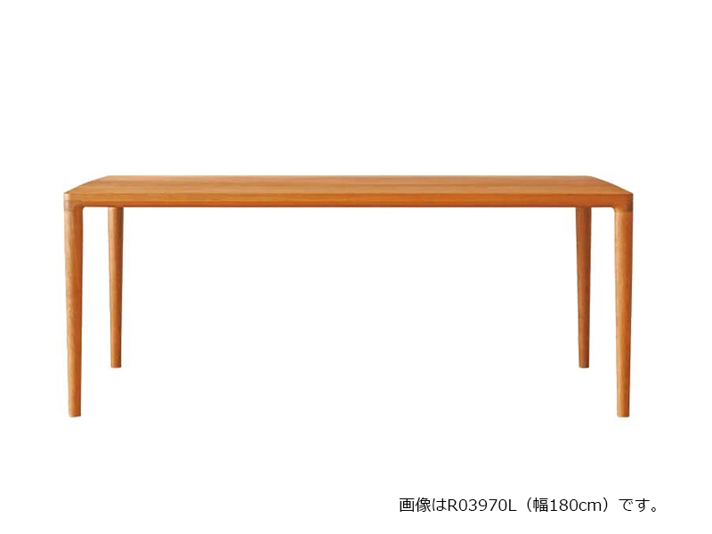 Nico ニコ ダイニングテーブル R03970C（幅150cm）