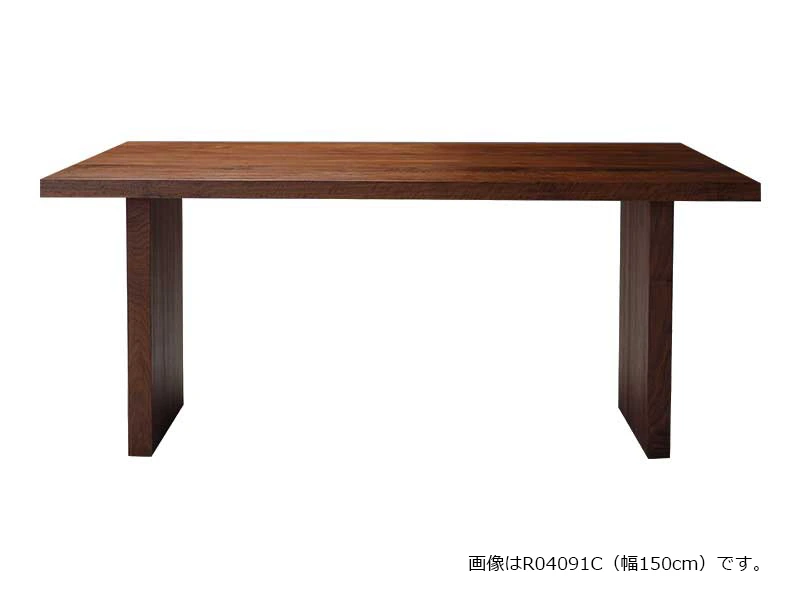 Perche ペルシェ ダイニングテーブル R04091G（幅220cm）