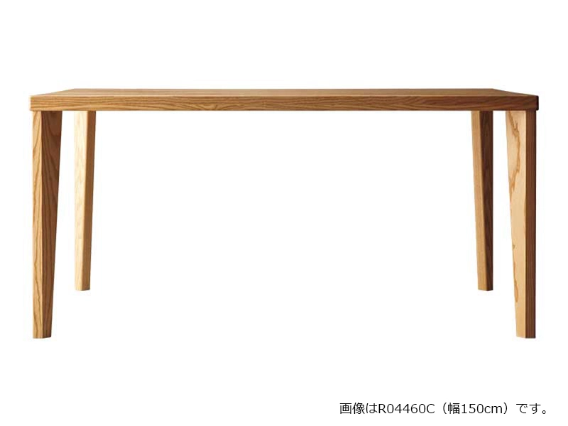 Calm カーム ダイニングテーブル R04460L（幅180cm）