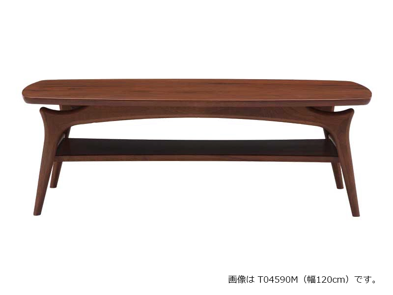 Aura アウラ リビングテーブル T04590Y（幅105cm）