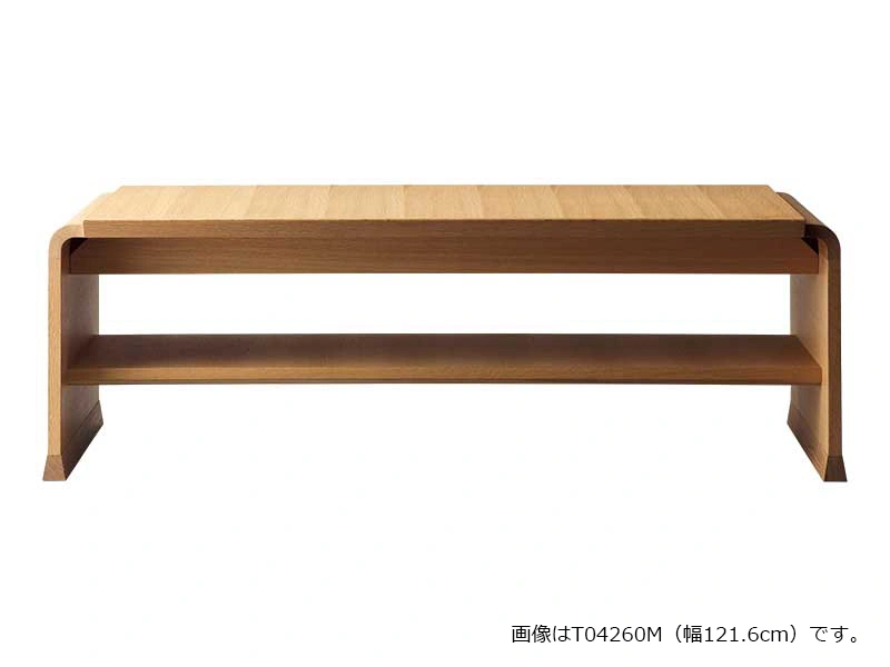 Ahti アハティ リビングテーブル T04260C（幅136.6cm）