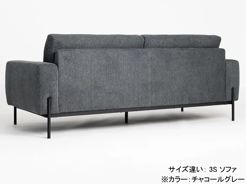 クラウス 2.5S ソファ