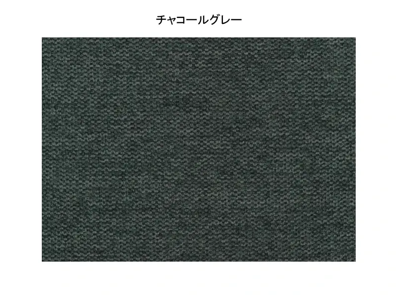 クラウス 2.5S ソファ