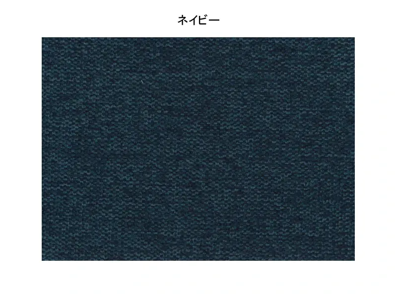 クラウス 2.5S ソファ