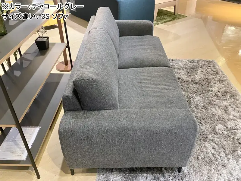 クラウス 2.5S ソファ