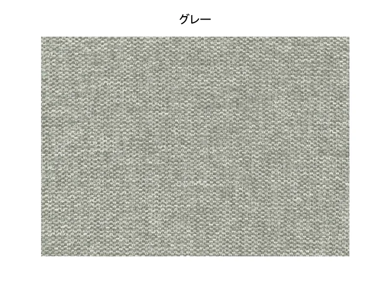 クラウス ヘッドレスト