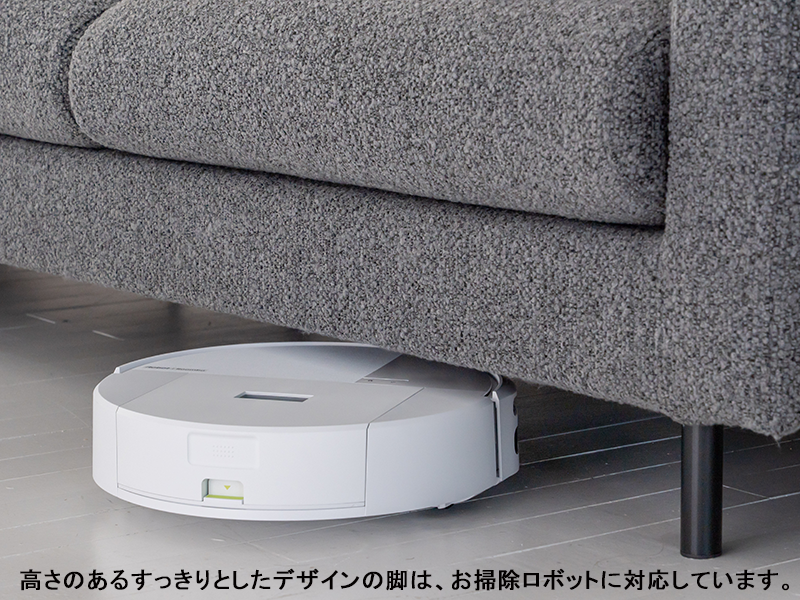 エレーナ 2.5S ソファ