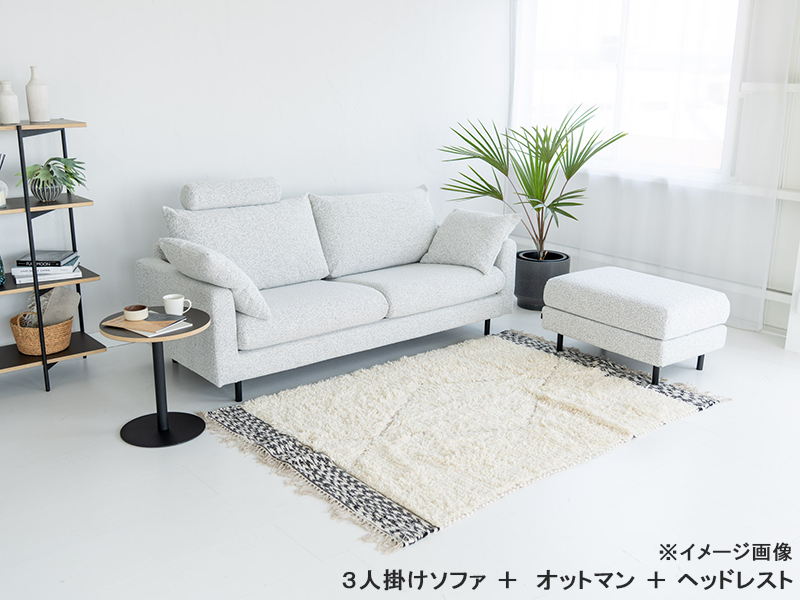 エレーナ 3S ソファ