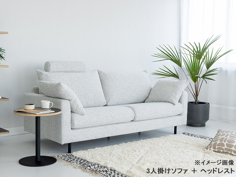 エレーナ 3S ソファ