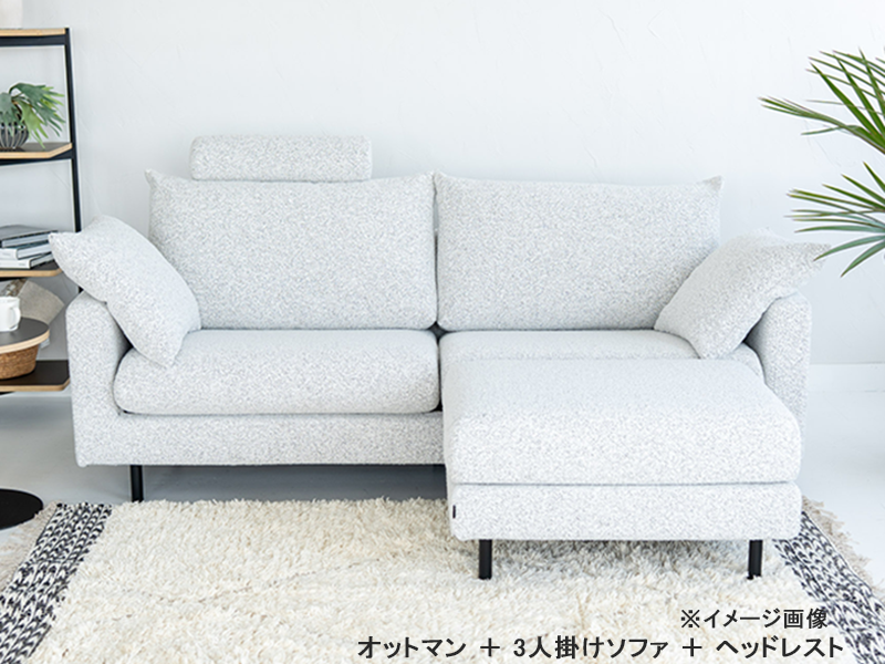 エレーナ オットマン