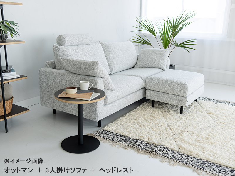 エレーナ オットマン