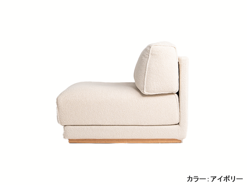 マテウス 1S ソファ