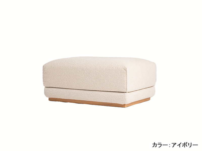 マテウス スツールM