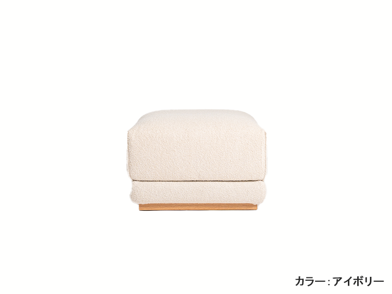 マテウス スツールM