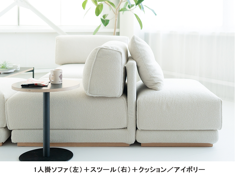 マテウス ピロークッション