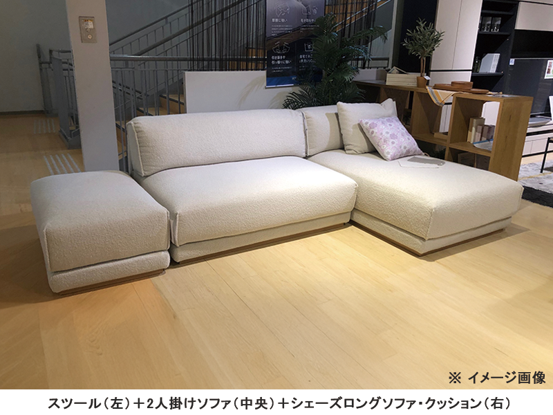 マテウス ピロークッション