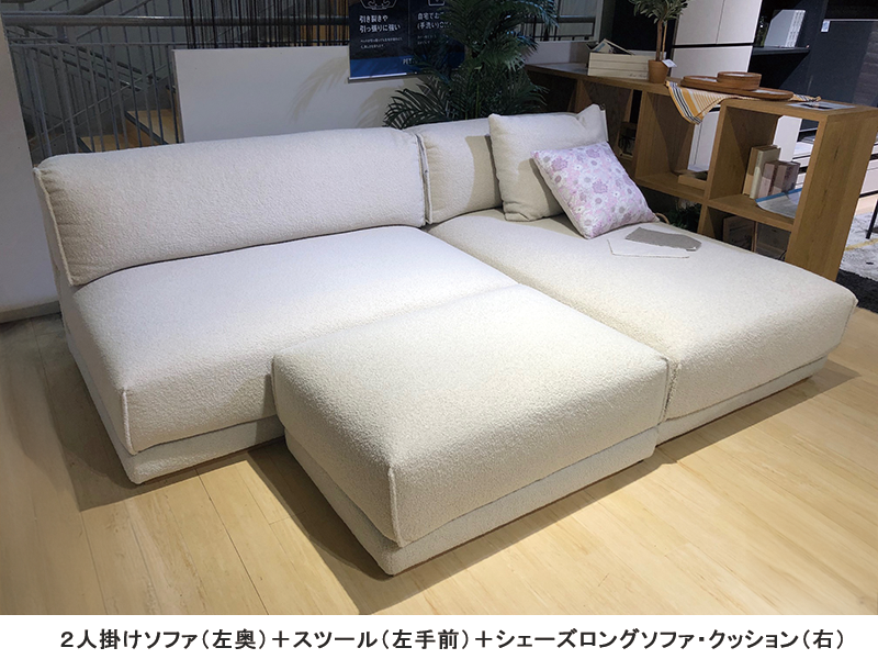 マテウス ピロークッション
