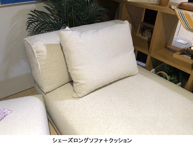 マテウス ピロークッション