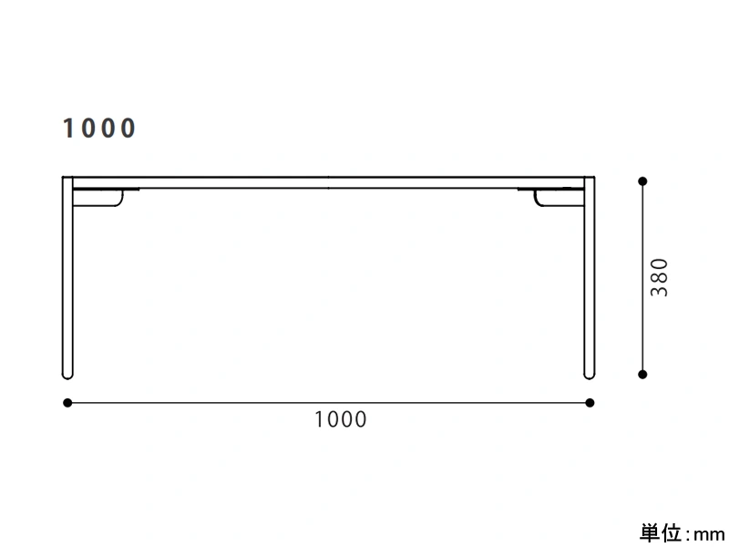 ルーカス 1000 リビングテーブル