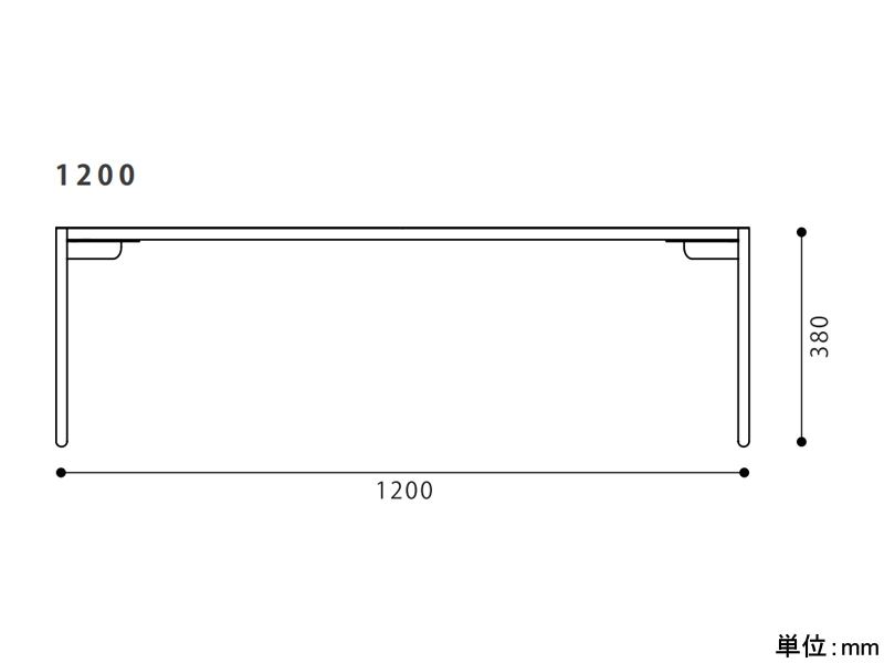 ルーカス 1200 リビングテーブル