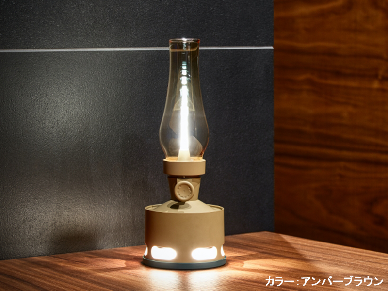 OLD DAYS LED ポータブルランプ アンバーブラウン