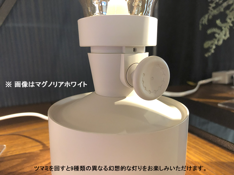 OLD DAYS LED ポータブルランプ アンバーブラウン