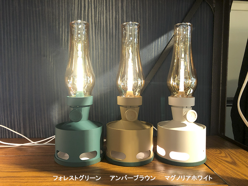 OLD DAYS LED ポータブルランプ アンバーブラウン