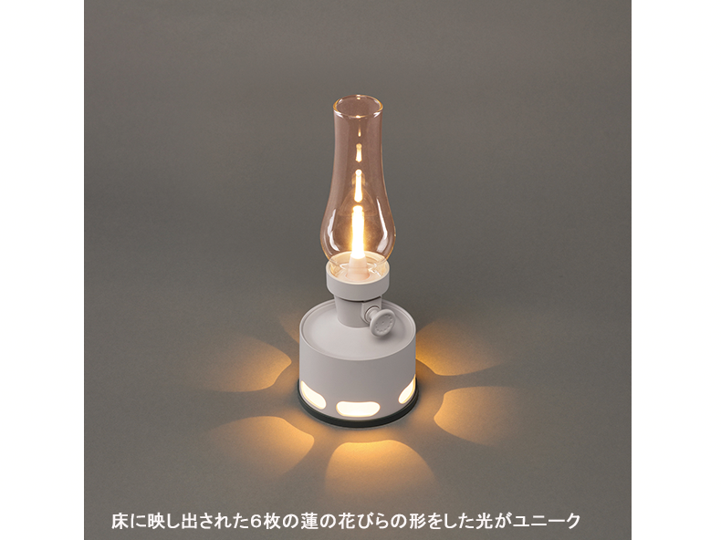 OLD DAYS LED ポータブル ランプ マグノリアホワイト